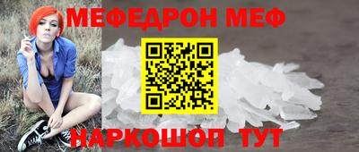 прущие крисы Малгобек
