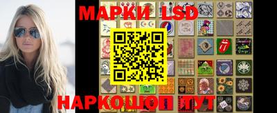 прущие крисы Малгобек