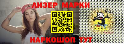 соль курить ск Малоярославец