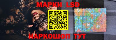 прущие крисы Малгобек