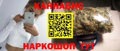 прущие крисы Малгобек