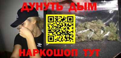 прущие крисы Малгобек