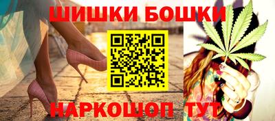 соль курить ск Малоярославец