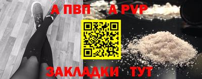 прущие крисы Малгобек