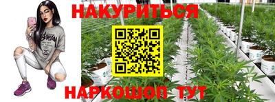 соль курить ск Малоярославец
