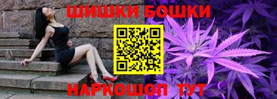 прущие крисы Малгобек