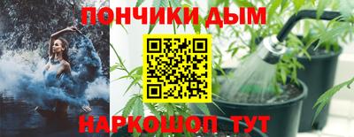 прущие крисы Малгобек