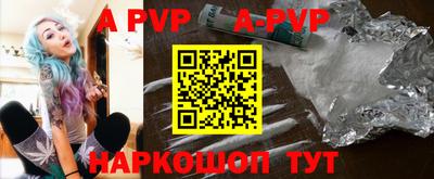 прущие крисы Малгобек