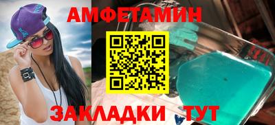 соль курить ск Малоярославец