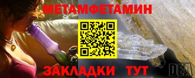 соль курить ск Малоярославец