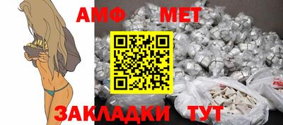 прущие крисы Малгобек