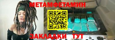 соль курить ск Малоярославец