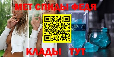 соль курить ск Малоярославец