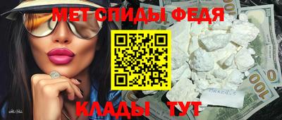 соль курить ск Малоярославец