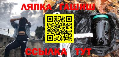 прущие крисы Малгобек