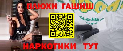 прущие крисы Малгобек