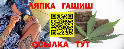 прущие крисы Малгобек