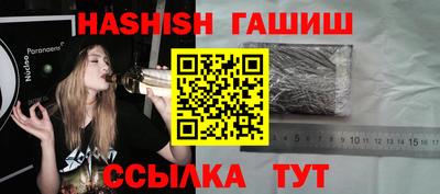 соль курить ск Малоярославец