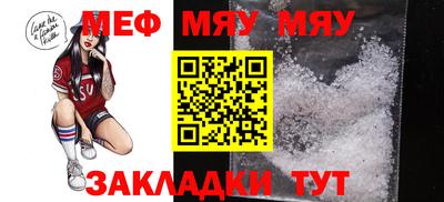 соль курить ск Малоярославец
